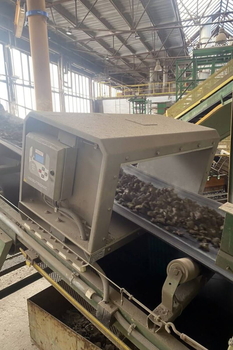 Detector de metale tunel METRON 05 D – producția de mortare uscate