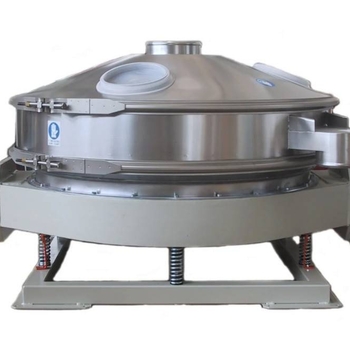 VP2 - Sită vibratoare de mare capacitate